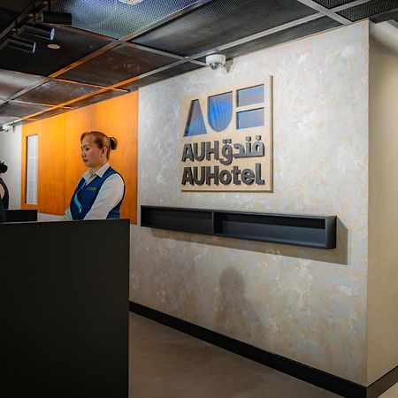 Auhotel -Zayed International Airport-Located In Transit Area -Onwards Boarding Pass Required Abu Dhabi Exterior photo