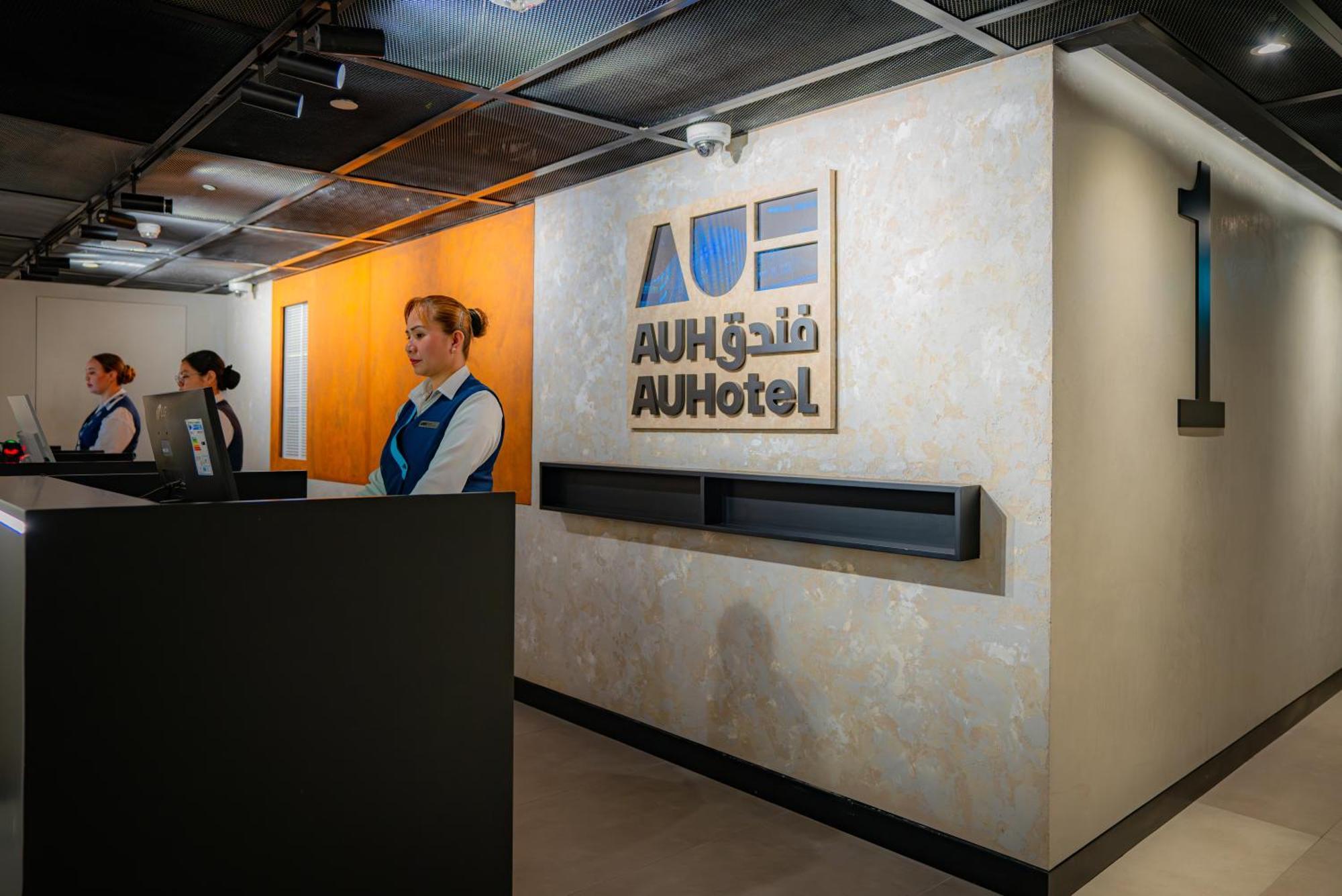 Auhotel -Zayed International Airport-Located In Transit Area -Onwards Boarding Pass Required Abu Dhabi Exterior photo
