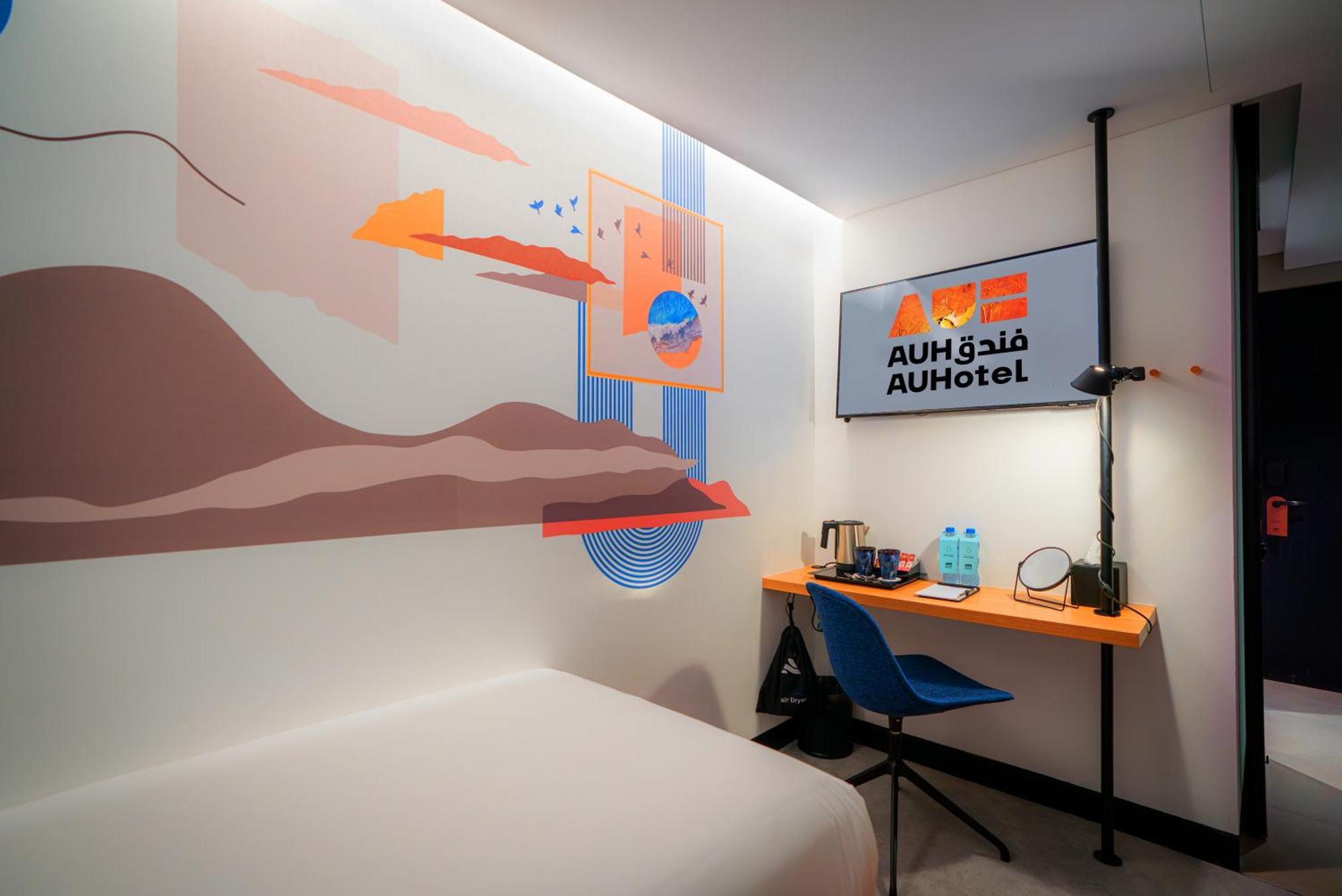 Auhotel -Zayed International Airport-Located In Transit Area -Onwards Boarding Pass Required Abu Dhabi Exterior photo