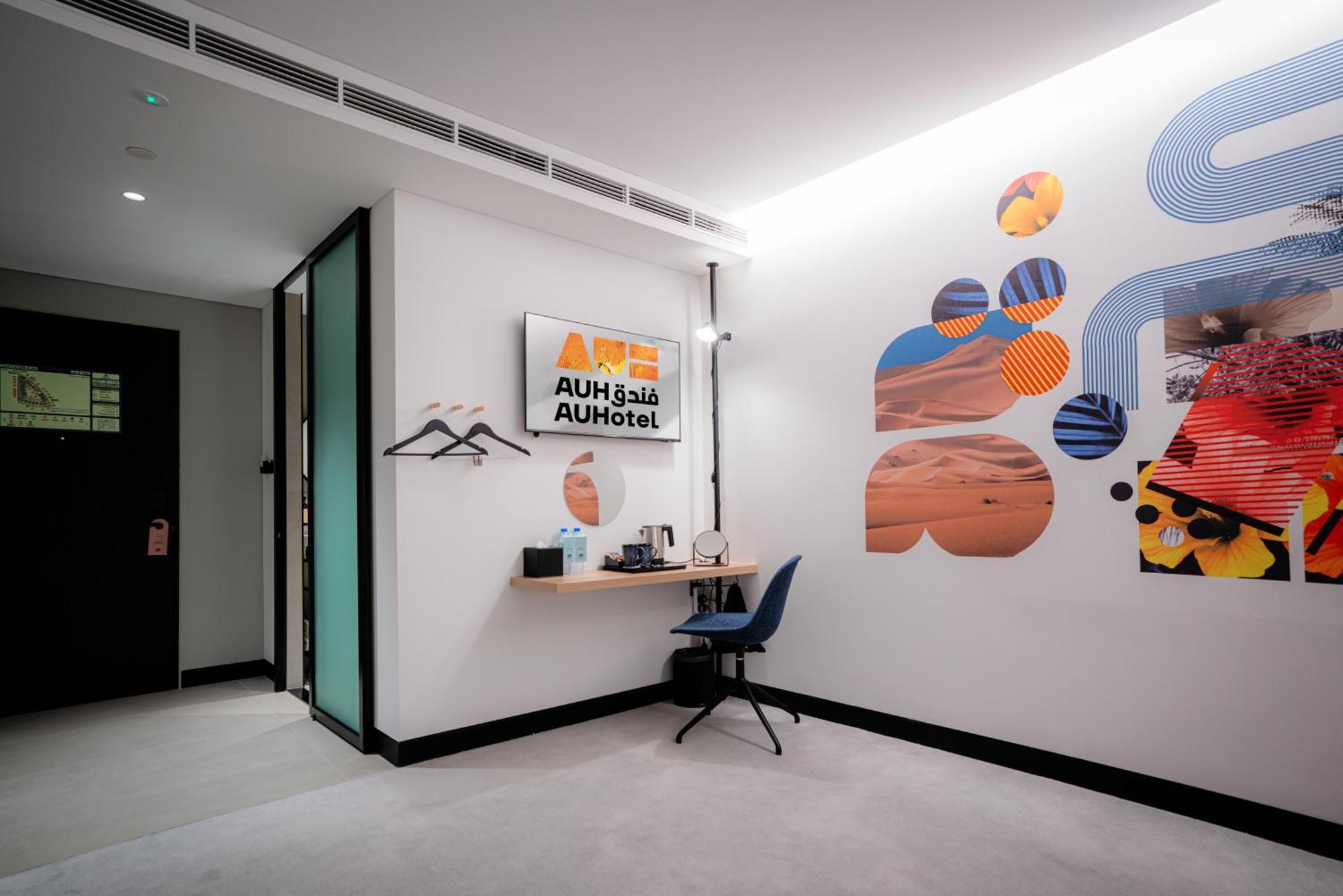 Auhotel -Zayed International Airport-Located In Transit Area -Onwards Boarding Pass Required Abu Dhabi Exterior photo
